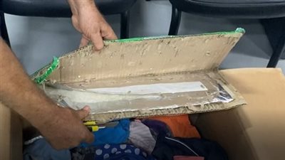مخبأ داخل لعبة أطفال.. التحقيق في واقعة العثور على مخدر إكستاسي داخل طرد بريدي بمطار القاهرة