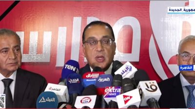 txt