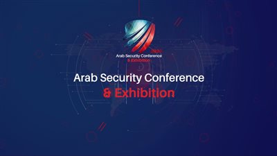 انعقاد المؤتمر العربي لأمن المعلومات 2023 في نسخته السابعة الأسبوع المقبل