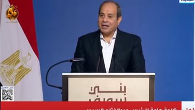 السيسي: نجحنا في التعامل مع الأزمة الأقتصادية العالمية.. ونتجاوز مراحلها الحرجة 