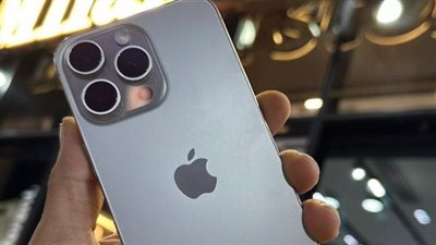 أول تعليق من شعبة المحمول على سعر Iphone 15 pro max