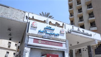 الصحة: نجاح إجراء توسيع وتركيب دعامات بالشرايين التاجية لمسنة في مستشفى الحوامدية العام