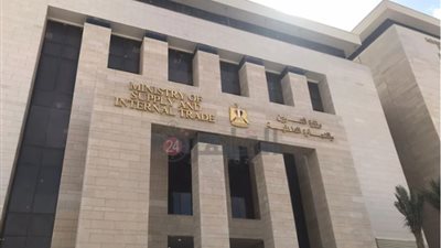 تحقيقات فساد شركة النيل ومشروع جمعيتي.. المتهمون استولوا على 58 مليون جنيه من دعم الزيت والسكر