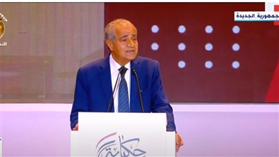 الجريدة الرسمية تنشر قرار التموين بنزع ملكية الأراضي لتنفيذ مشروع إقامة المنطقة التجارية اللوجستية بقرية سرسق بالدقهلية