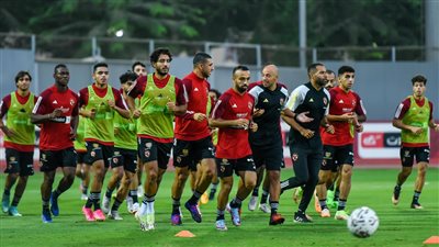 الأهلي يختتم تدريباته اليوم استعدادا لمواجهة انبي