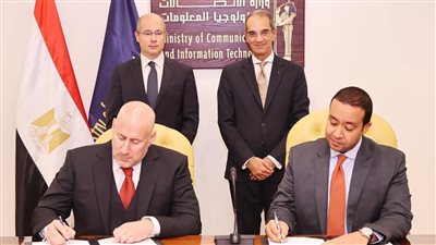 مذكرة تفاهم بين المصرية للاتصالات ومجموعة 4iG المجرية لبناء كابل بحري يربط مصر وألبانيا