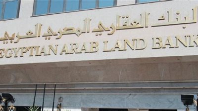 تعيين محمد عشماوي رئيسًا لمجلس إدارة البنك العقاري المصري العربي ومدحت قمر رئيسًا تنفيذيًا