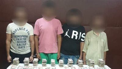 انتحال صفة رجال شرطة.. تفاصيل ضبط تشكيل عصابي سرق 5.5 مليون جنيه بالمعادي