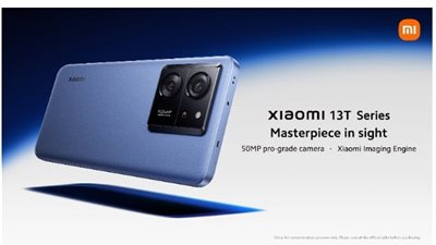 مواصفات وسعر هاتف Xiaomi 13T في مصر.. عمر بطارية طويل