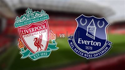 موعد مباراة ليفربول القادمة ضد إيفرتون في الدوري الإنجليزي 2023/2024 والقنوات الناقلة والتشكيل
