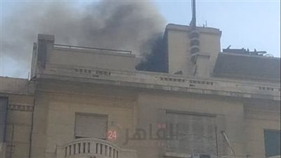 اندلاع حريق بعقار بجوار بنك مصر في وسط البلد.. والحماية المدنية تحاول السيطرة | بث مباشر