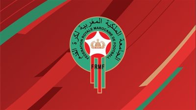 المغرب يتعادل مع كوت ديفوار وديا