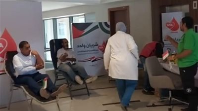 انطلاق مبادرة الأكاديمية الوطنية للتدريب للتبرع بالدم تضامنا مع القضية الفلسطينية | بث مباشر