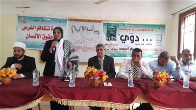 تعليم بني سويف تدشن مبادرة بلدنا أمانة في إيدينا وفلسطين أرض المهد 