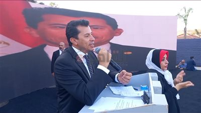 وزير الرياضة ومحافظ الدقهلية يفتتحان ملتقى القيادات الشبابية 