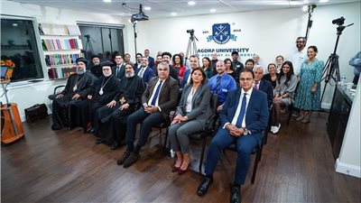 يرأس إدارتها نجيب ساويرس.. افتتاح مقر جامعة أجورا لدراسات التراث الأرثوذكسي بأمريكا