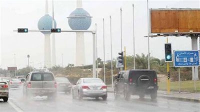 حالة الطقس اليوم الأربعاء 1-11-2023 في الكويت.. أمطار ونشاط رياح