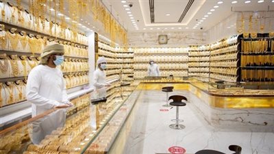 انخفاض أسعار الذهب في الإمارات اليوم الاثنين 6 - 11 - 2023