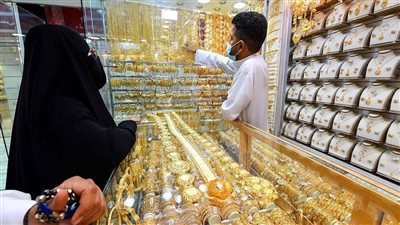 تراجع أسعار الذهب في السعودية اليوم الأربعاء 8-11-2023