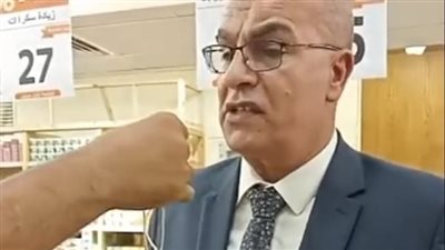 السكر بـ 27 جنيها والزيت بـ 31.. التموين تضخ 48 صنفا داخل المجمعات الاستهلاكية بالدقهلية | بث مباشر