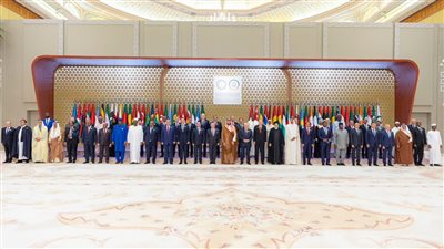 القمة العربية الإسلامية تلتئم بالسعودية لبحث العدوان الإسرائيلي على غزة ولبنان