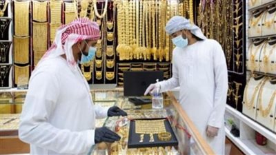 تراجع طفيف في أسعار الذهب بـ الإمارات اليوم الاثنين 13 نوفمبر 2023