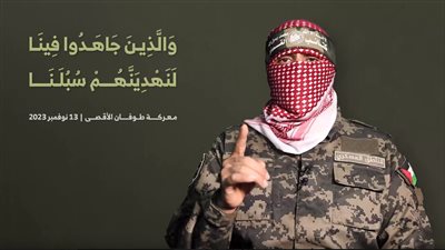 رسميًا.. كتائب القسام تعلن استشهاد أبو عبيدة 