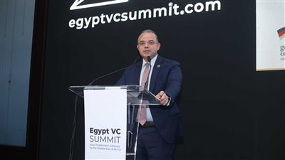 رئيس هيئة الرقابة المالية يشارك في قمة مصر لرأس المال المخاطر