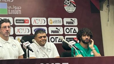 فيتوريا يوجه رسالة للجماهير قبل مباراة مصر وجيبوتي في تصفيات كأس العالم