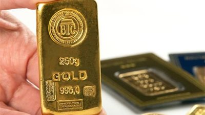 سعر سبيكة الذهب btc اليوم الاثنين 20-11-2023 بأسواق الصاغة 