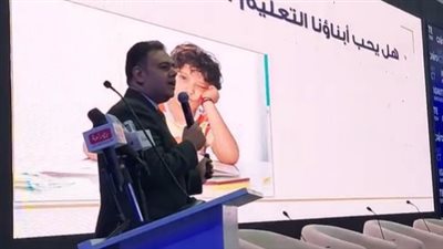 قنوات مدرستنا تطلق أول لعبة إلكترونية تعليمية من نوعها في مصر والشرق الأوسط خلال ندوة دوري ريادة الأعمال| بث مباشر 