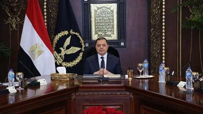 السماح لـ21 مواطنًا بالحصول على الجنسية الأجنبية مع الاحتفاظ بالجنسية المصرية| مستند