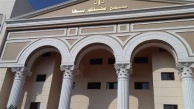 تسبب في مصرع وإصابة 177 شخصا.. جنايات بنها تنظر محاكمة المتهمين في حادث قطار طوخ اليوم | بث مباشر