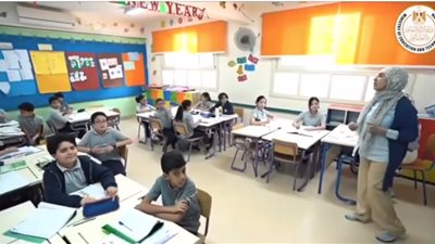 أول يونيو.. فتح التقديم لأولى ابتدائي وKG1 إلكترونيًا بمدارس اللغات