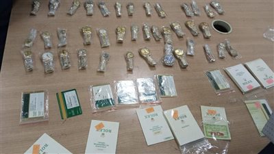 txt