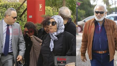 سامح الصريطي وتامر عبد المنعم أول حضور جنازة زوج إيناس عبد الدايم |صور