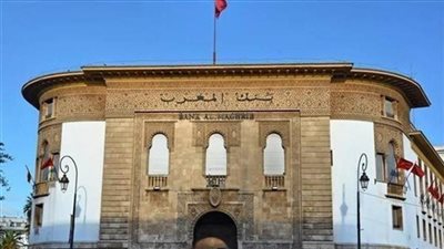 البنك المركزي المغربي يثبت سعر الفائدة عند 3%