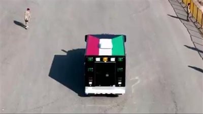 txt