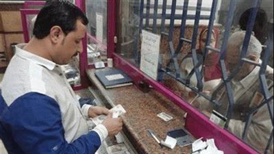 بداية من يناير.. التأمينات تعلن زيادة الحد الأدنى للمعاشات لـ1300 جنيه | بث مباشر