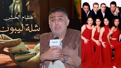 تامر حبيب: اعتذرت عن فيلم شلة ليبون عشان فيه من ريحة سهر الليالي | فيديو