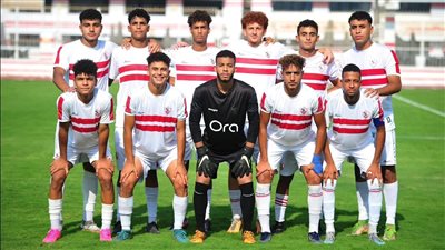 زمالك 2005 يفتتح مشواره في دوري الرديف بالفوز على سيراميكا كليوباترا