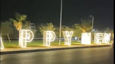إقبال السياح على السوق القديم ومسجد الصحابة بشرم الشيخ بالتزامن مع احتفالات رأس السنة | بث مباشر