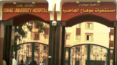 إصابة 3 أبناء عمومة بطلقات نارية في مشاجرة بسبب الجيرة ولهو الأطفال بسوهاج
