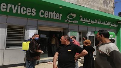  ضبط عاطل حاول سرقة مكتب بريد في الدقهلية