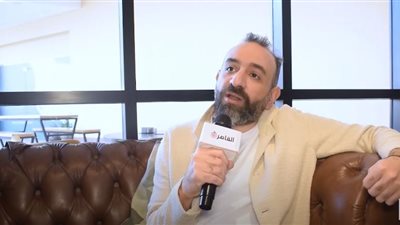 ده لامؤاخذة مسيحي.. عمرو سلامة يكشف سبب تسمية فيلم لامؤاخذة بهذا الاسم 