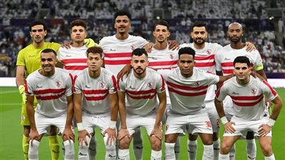 بعثة الزمالك تغادر إلى الإمارات للمشاركة في دورتي الوحدة والتحدي