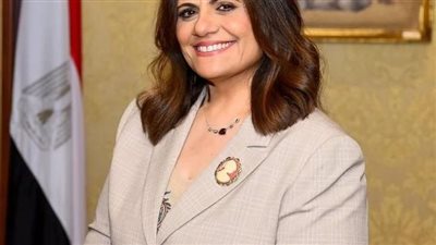 وزيرة الهجرة تستعرض جهود دعم وتمكين شباب المصريين بالخارج تعليميا