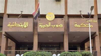 أوهمها بتوصيلها المدرسة.. تأجيل أولى جلسات محاكمة المتهم بخطف صغيرة والاعتداء عليها ببولاق الدكرور