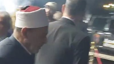 بحضور شيخ الأزهر.. بدء عزاء صهر الرئيس الراحل جمال عبد الناصر بمسجد عمر مكرم | بث مباشر