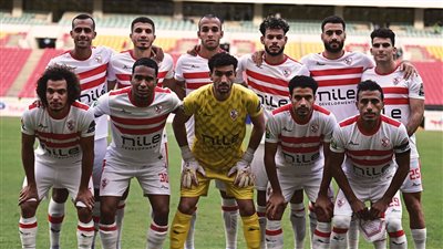 التعادل السلبي يحسم الشوط الأول بين الزمالك والوحدة الإماراتي بالبطولة الودية | بث مباشر